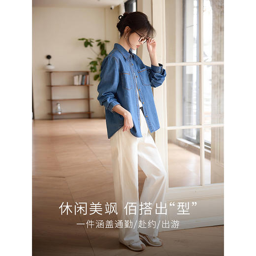 【年货节】熙世界美式宽松休闲牛仔衬衫女2025年春季新款时尚复古薄外套上衣 商品图2