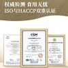 澳洲进口板腱牛排 | 100%原切！0添加！不腌制！不拼接！ 商品缩略图7