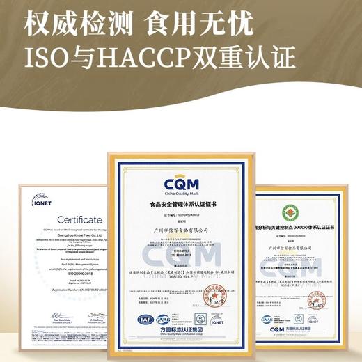 澳洲进口板腱牛排 | 100%原切！0添加！不腌制！不拼接！ 商品图7