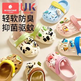 科巢儿童拖鞋宝宝洞洞鞋夏季男童包头凉拖鞋婴幼儿女孩室内家居防滑鞋