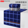 金号毛巾提缎加厚纯棉毛巾 A类标准运动面巾 2条装 72*36cm 125g/条 商品缩略图0
