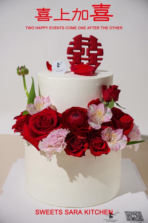 双层喜上加喜 商品图2