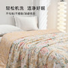 雅芳婷60支摩登丝夏薄被夏季凉感被子可水洗空调被丝滑透气夏凉被 商品缩略图4