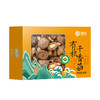 绿帝有机干香菇80g【XPTX】 商品缩略图0