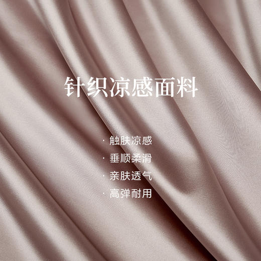 万事利蚕丝立体护颈枕（升级款） 商品图3