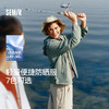 森马夹克男防晒服UPF50+连帽外套夏季轻量便携可收纳上衣情侣纯色 商品缩略图0