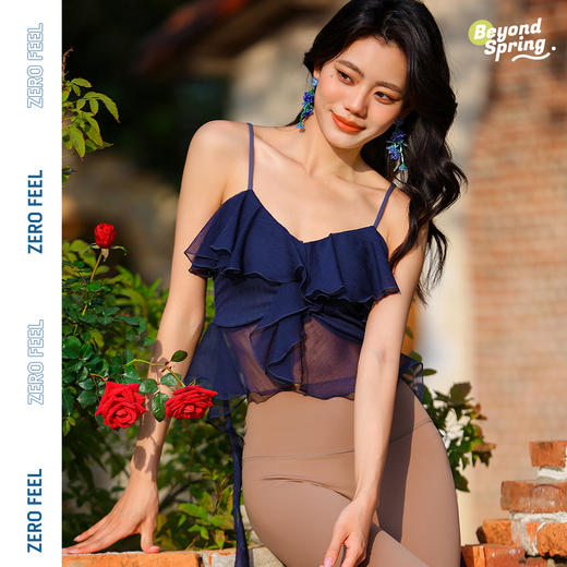 碧奥春天2025春夏款背心25001 商品图1