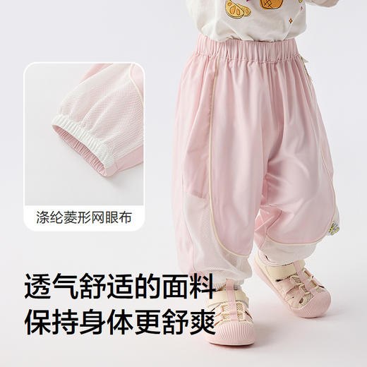 巴拉巴拉裤子婴儿夏季薄款长裤女童休闲裤男童运动裤2025新款潮酷 商品图3