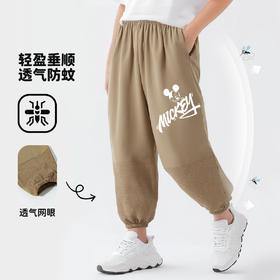 【迪士尼防蚊裤】宝宝夏季卡通长裤男童女童防蚊裤