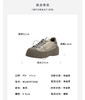 westory春秋新款休闲厚底超轻圆头系带百搭小白鞋休闲鞋W23CM73601 商品缩略图3