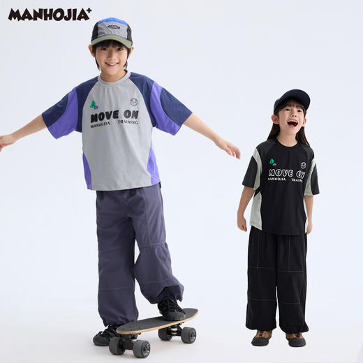 漫画家【轻松裤】儿童长裤轻户外防晒轻薄透气宽松伞兵裤男 商品图4