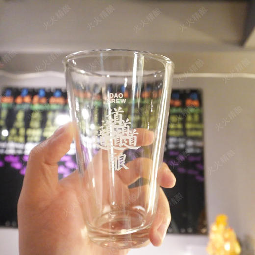 酒杯 道酿品托杯（小） 商品图0