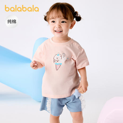 【爆品主推】巴拉巴拉婴儿t恤宝宝上衣男女童短袖2025新款夏季全棉舒适透气萌 商品图0