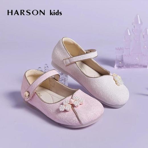 2楼哈森TS252402HARSON童鞋（新百购） 商品图0