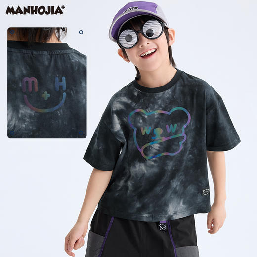 漫画家【扎染霓虹熊】儿童T恤夏新品扎染镭射HOHO熊表情T 商品图2