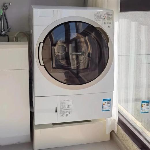 日本进口公寓房滚筒洗衣机垫高底座ABS树脂及排水软管通用托架TP640RE 商品图1