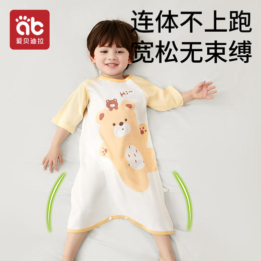 婴儿睡袋四季通用纯棉儿童夏季防踢被神器宝宝婴儿春夏天薄款睡衣 商品图2