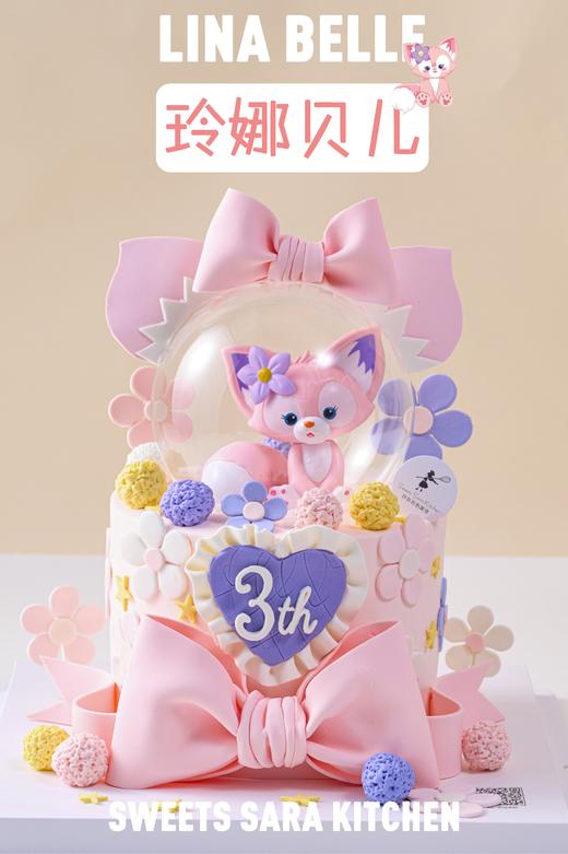 玲娜贝儿 商品图0