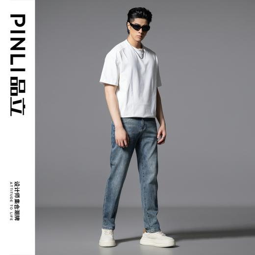 PINLI品立2025春夏新款潮牌修身水洗牛仔裤男士百搭休闲小脚长裤GD252116163 商品图1