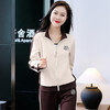 雀说运动套装女士新款立领长袖宽松显瘦外套两件套AL33018 商品缩略图5