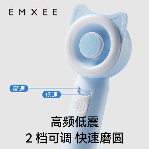 【母婴用品】嫚熙婴儿电动磨甲器宝宝指甲打磨器指甲剪儿童磨甲指甲钳 商品图2