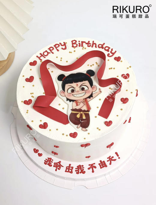 🔥哪吒敖丙 | 网红魔童三太子生日蛋糕 商品图2