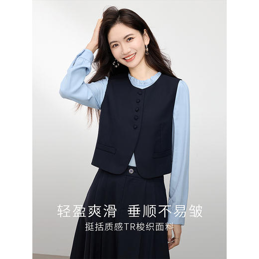 【五折购】熙世界法式通勤三件套女2025春秋新款教资面试衬衫马甲半身裙套装 商品图1