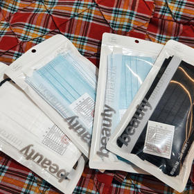 纪念日百货基础纯色一次性口罩160945767