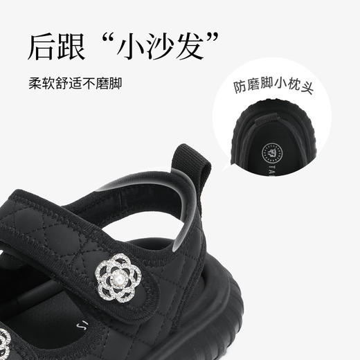泰兰尼斯meta公主凉鞋夏季新户外沙滩溯溪软弹露趾可踩水轻便凉鞋 M07D5B5793 商品图3