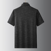 【DDA】大依优型大码短袖POLO衫翻领商务休闲透气半袖夏季上衣 商品缩略图1