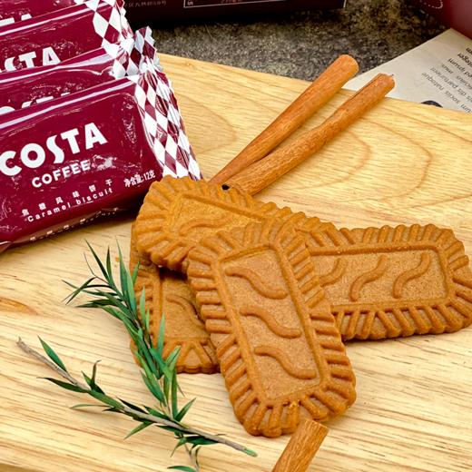 【COSTA】焦糖风味饼干海盐苏打饼干黑松露苏打饼干 商品图2