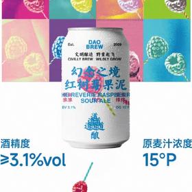 道酿 幻念之境 330ml