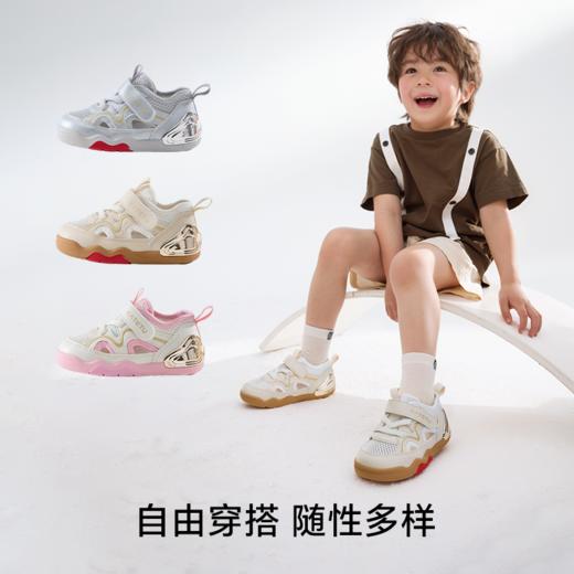 卡特兔学步鞋2025夏季新品宝宝鞋防滑耐磨网眼透气板鞋儿童凉鞋 商品图1
