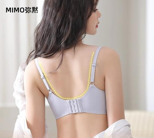 【超模君严选 弥黙果冻深V小香风内衣  体验价2件89元 ! 】 网纱抹胸 性感撩人 半固定杯垫 果冻胶环绕 支撑有力 提拉有型 商品图5