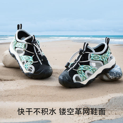 卡特兔童鞋户外儿童运动鞋2025夏季防滑耐磨透气驱蚊鞋儿童凉鞋 商品图2