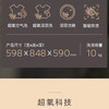 西门子洗衣机_WB45XME18W 商品缩略图4