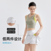 VVC羽感运动裙 VGQ5S731 商品缩略图0