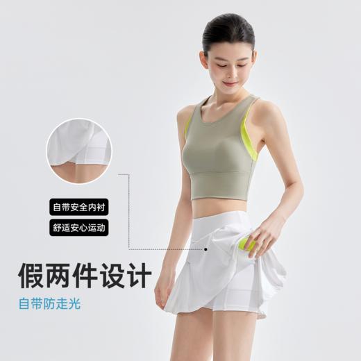 VVC羽感运动裙 VGQ5S731 商品图0