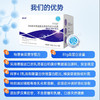 怡补康特殊医学用途蛋白质组件配方食品 商品缩略图4