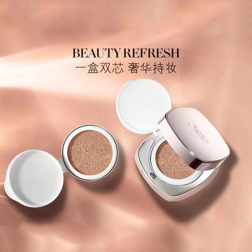 海蓝之谜气垫粉底液#01/#03  12g*2  嗨购珠海 商品图1