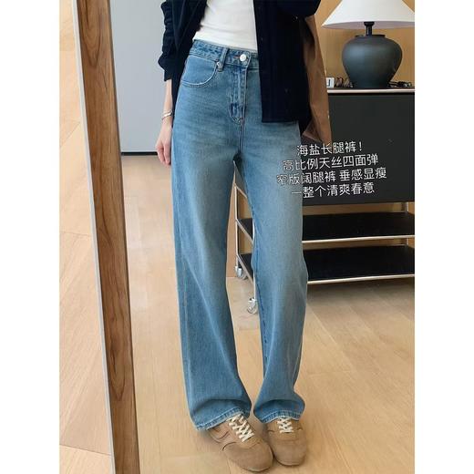 春新款赛罗纺小猫须百奇裤微直筒 商品图10