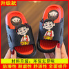 【趣味满满的凉拖！】哪吒之魔童闹海夏季儿童男拖鞋敖丙新款居家男童拖鞋防滑哪吒宝宝女童。ry 商品缩略图6