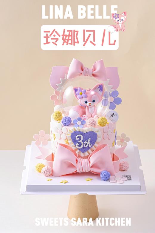 玲娜贝儿 商品图1