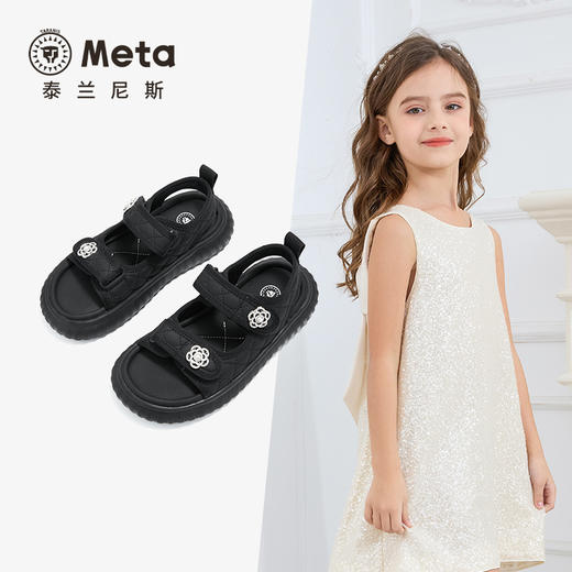 泰兰尼斯meta公主凉鞋夏季新户外沙滩溯溪软弹露趾可踩水轻便凉鞋 M07D5B5793 商品图1