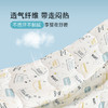 雅芳婷新款全棉可水洗夏薄被田园风被芯夏季空调被透气吸汗夏凉被 商品缩略图1