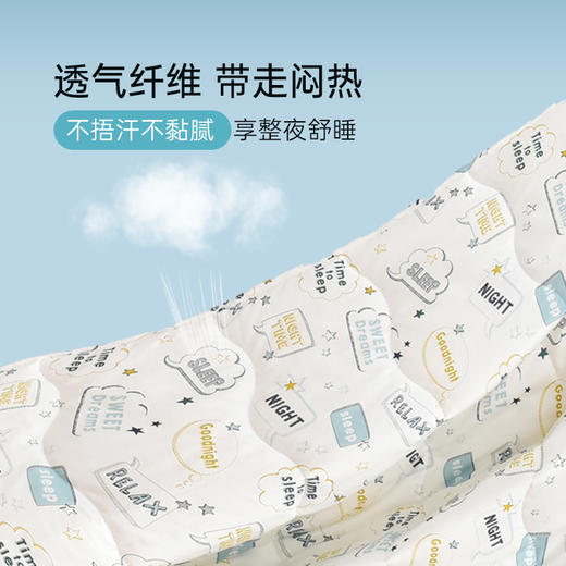 雅芳婷新款全棉可水洗夏薄被田园风被芯夏季空调被透气吸汗夏凉被 商品图1