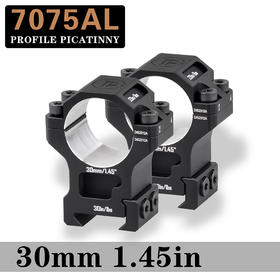 发现者高精度30管径1.45英寸7075分体高宽