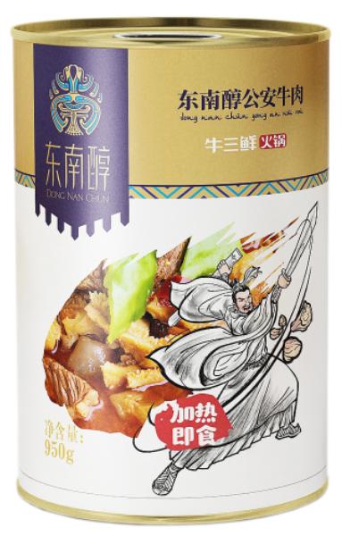 荆州 东南醇 牛三鲜火锅950g/罐 商品图0