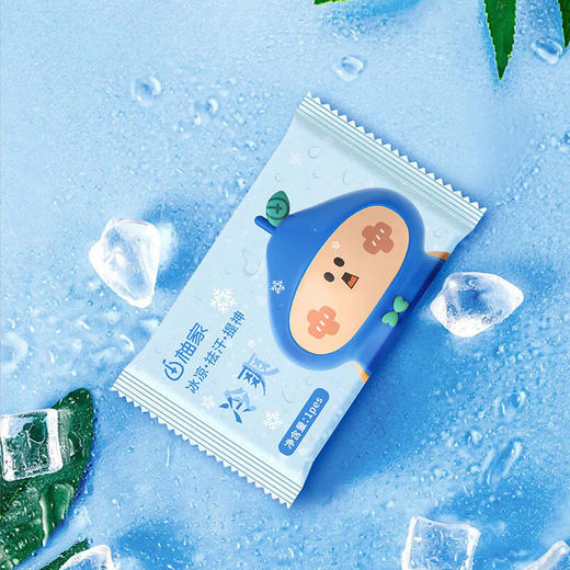 【分仓直发包邮】柚家凉感湿巾独立包装便携式40744（100片/箱） 商品图2