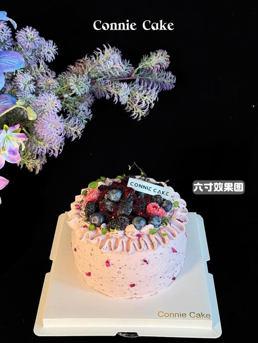 桑葚莓果 商品图1